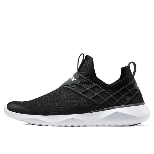 James Men's Running Shoes