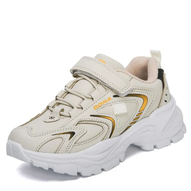 Mendez Boys' Running Shoes