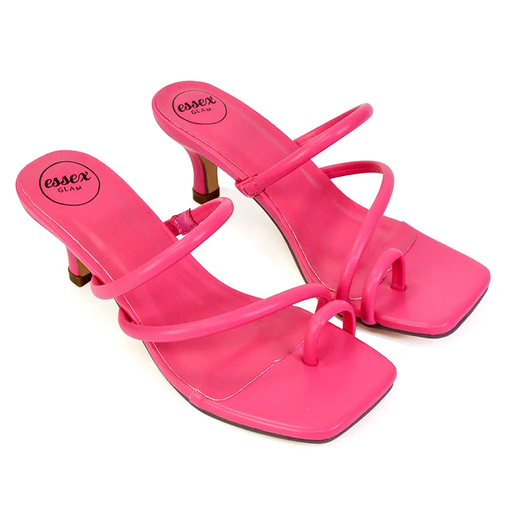 Prancy Toe Post Ring Strappy Square Toe Slip on Kitten Heel Mule Sandals in Fuchsia