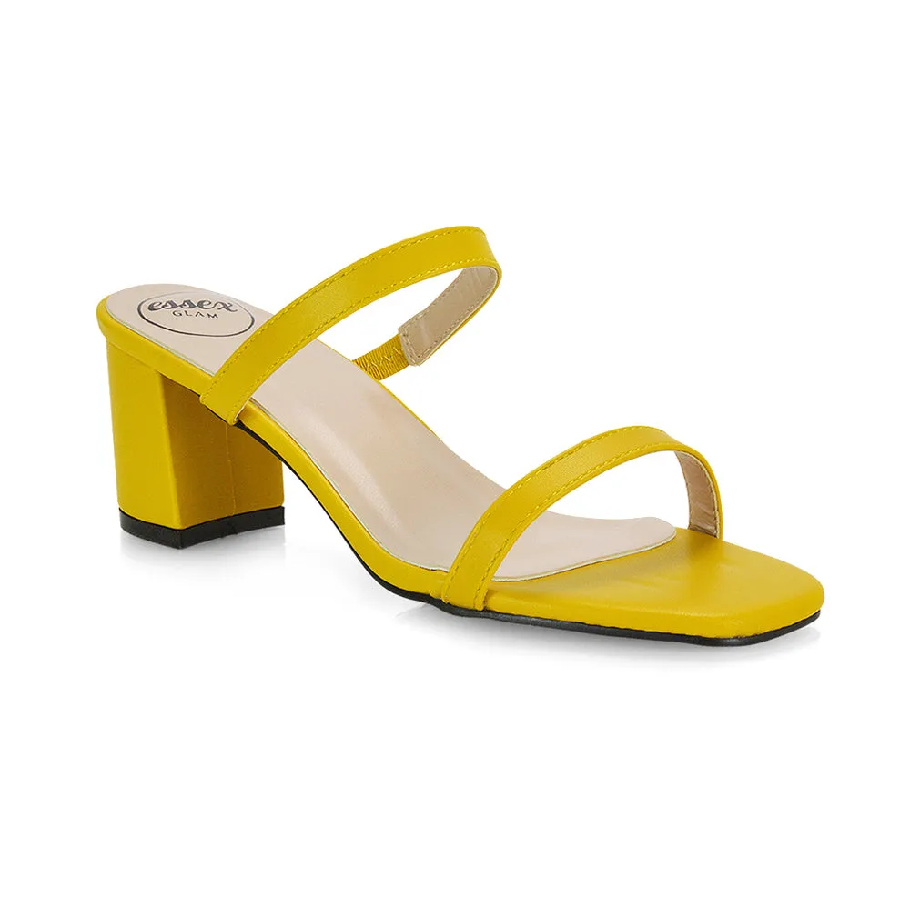 Tiff Double Strap Square Toe Slip On Low Mid Block High Heel Mule Sandals in Mustard